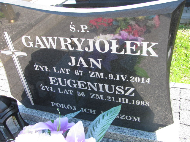 Eugeniusz Gawryjołek 1931 Gołąb k/Puław - Grobonet - Wyszukiwarka osób pochowanych
