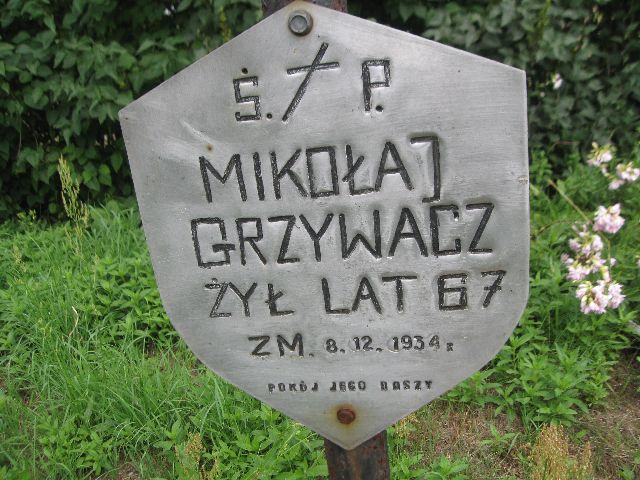 Zdjęcie grobu